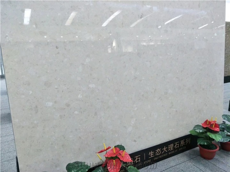 Meridian Beige Artificial Quartz Engineered Solid Slabs