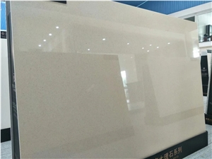 Moca Beige Artificial Marble Stone,Quartz Stone Slab&Tiles