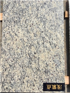 Santa Cecilia Dark Giallo Cecilia Granite Big Slabs, Small Slabs Tiles