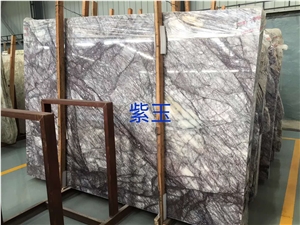 Wholesale Milas Lilac Mauve Jade Marble for Hotel Wall/Fllor Covering Wholesale Milas Lilac Mauve Jade Marble for Hotel Wall/Fllor Covering