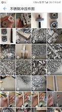 Stailess Steel Bracket and Angle,Aluminium Bracket,Dry Hanging Product