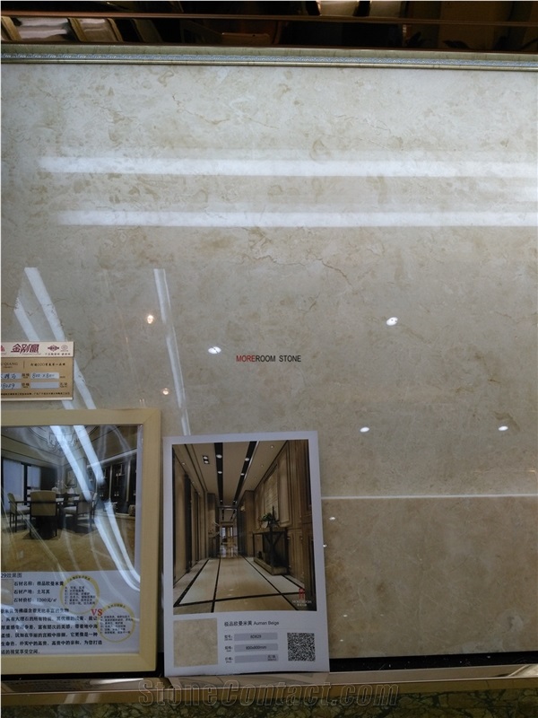 Foshan Grade a Beige Marble Look Porcelain Flooring Tile