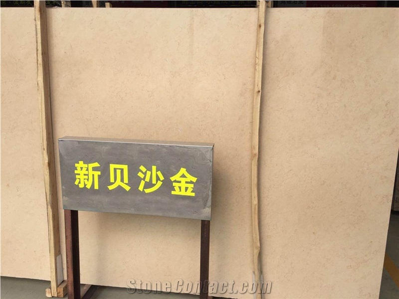 Jerusalem Golden Limestone Slabs & Tiles, Gold Oak Wall Floor Covering