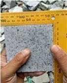 Lisa Green Stone, Sukabumi Green Quartzite Pool Coping