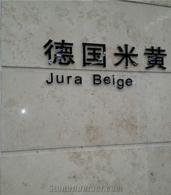 Jura Beige Limestone Floor Stepping Staircase,Cream Sea Coral Stone Risers Villia Interior