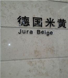 Jura Beige Limestone Floor Stepping Staircase,Cream Sea Coral Stone Risers Villia Interior