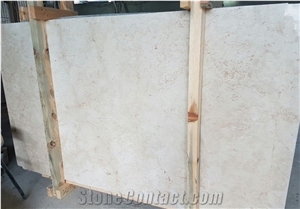 Crema Nouva Marble Slabs & Tiles