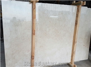 Crema Nouva Marble Slabs & Tiles