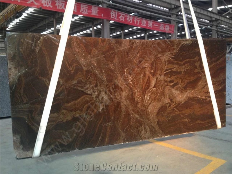 Quicksand Brown Granite Tiles and Slabs, Water Jet Brown Granite Tiles