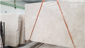 Kuna Romana Beige Marble Blocks