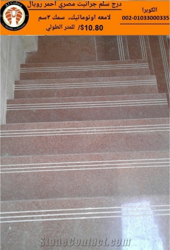 Egyptian Red Royal Marble Steps