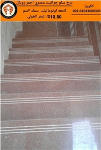 Egyptian Red Royal Marble Steps
