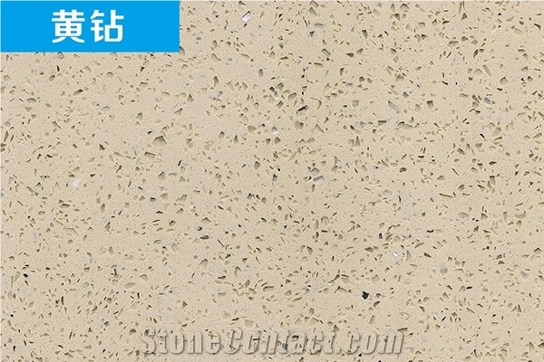 Engineered Polyester Resin Artificial Golden Sand Beige Quartz Stone
