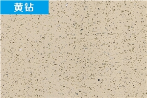 Engineered Polyester Resin Artificial Golden Sand Beige Quartz Stone