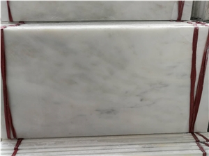 Danba White Marble Slabs & Tiles