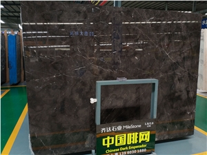 Chinese Dark Emperador Marble Tiles & Slabs