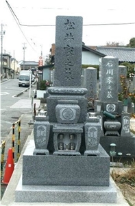 Ushiiwa Ishi Japanese Tombstones