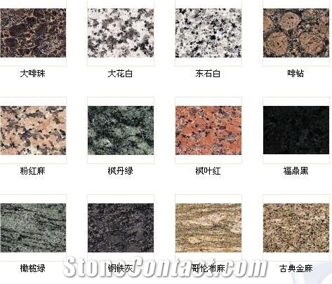 G611 China Pink Granite Tiles&Slabs for Wall&Floor&Skirt Good Quality