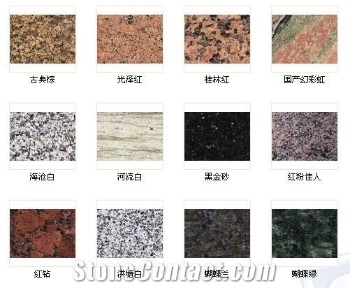 G611 China Pink Granite Tiles&Slabs for Wall&Floor&Skirt Good Quality