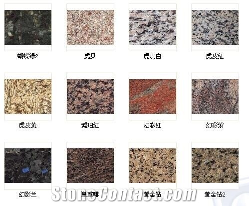 G611 China Pink Granite Tiles&Slabs for Wall&Floor&Skirt Good Quality