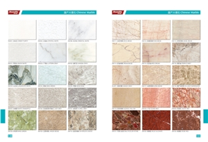 New Marble,Lilac,Calcatta Amber,Tile&Slab,Floor&Wall,Translucent/Thin