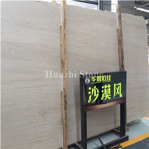 Desert Wind/Limestone/Hotel Projects/Floor/Cut to Size/Honed/Polished