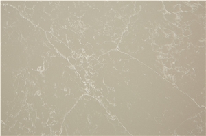 Cream Mafil 09 / Quartz Tiles & Slabs,Cut to Size