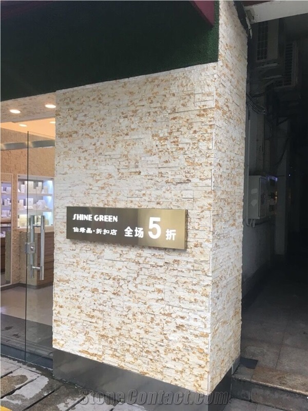 Egyptian Yellow Cultured Stone Wall Panels Feature Wall