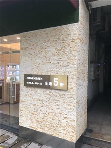 Egyptian Yellow Cultured Stone Wall Panels Feature Wall