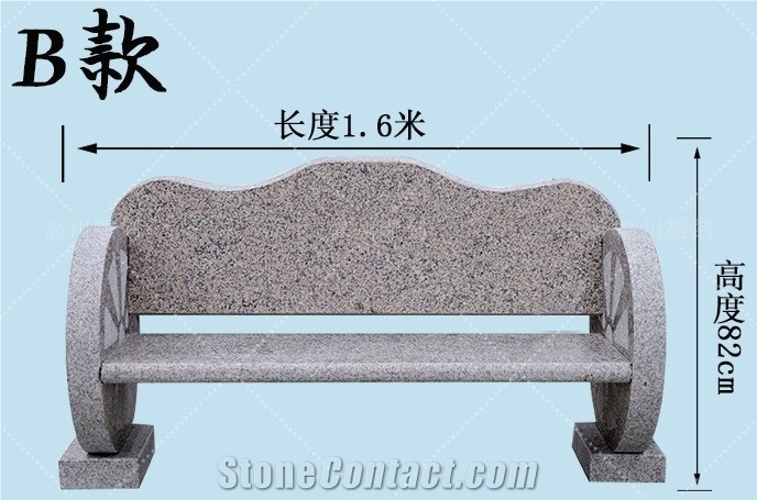Cheap Granite Garden Stone Tables and Benches