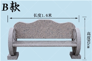 Cheap Granite Garden Stone Tables and Benches