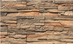 Fargo Wall Cladding Cultured Stone Veneer