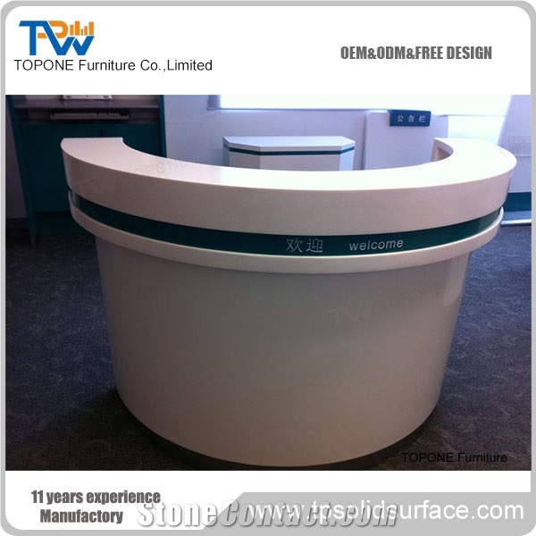 Acrylic Marble Reception Desk Artificial Stone Reception Counter