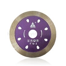 Dry Cut Sintered Blade for Cutting and Grinding Granite Marble Concret