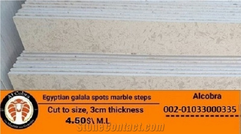 Marble Steps Galala Spots