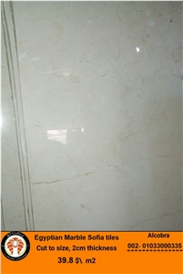 Sofia Marble Tiles, Egypt White Marble