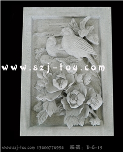 Carved Relief Wall