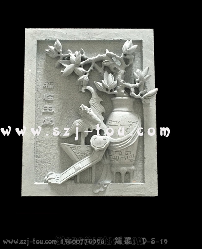 Granite Carved Wall Reliefs