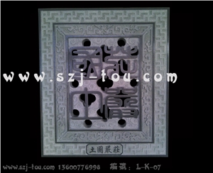 Grey Granite Stone Window Reliefs
