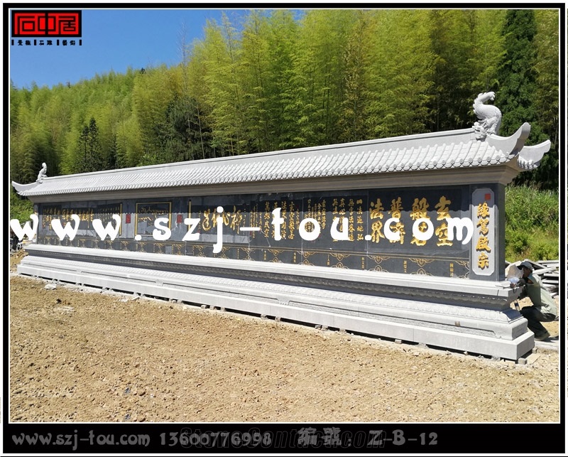 Grey Granite Wall Reliefs