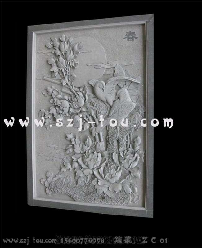 Grey Granite Wall Reliefs