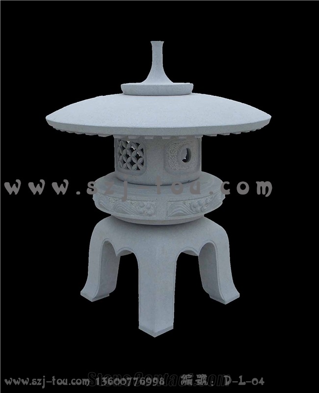 Stone Lamp