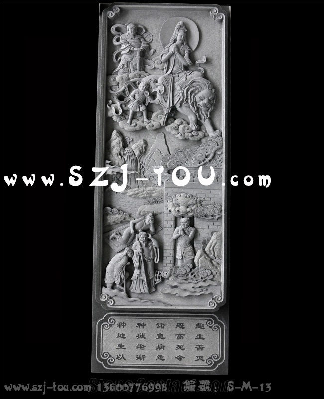 Temple Wall Reliefs, Grey Granite Wall Reliefs