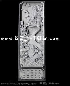 Temple Wall Reliefs, Grey Granite Wall Reliefs