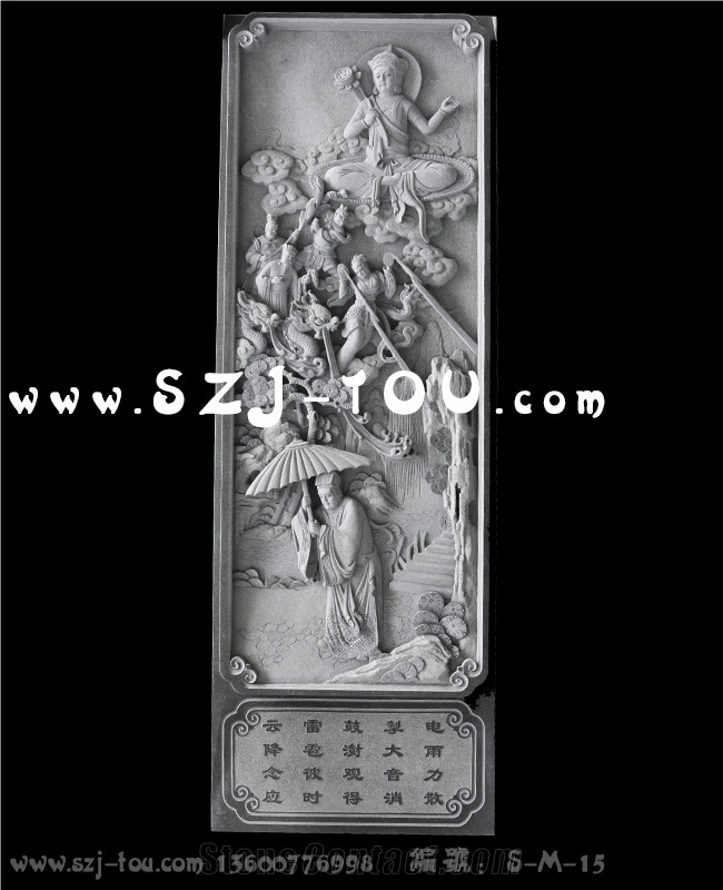 Temple Wall Reliefs, Grey Granite Wall Reliefs