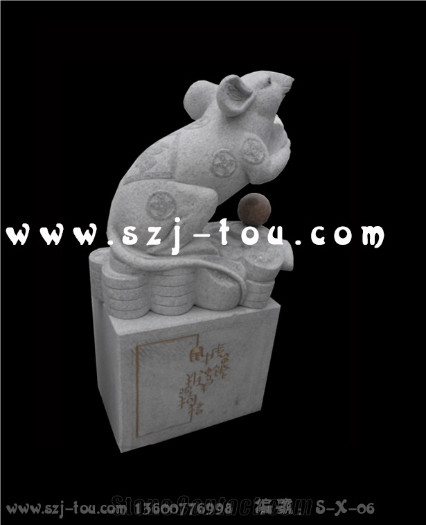 Twelve Chinese Zodiac Signs