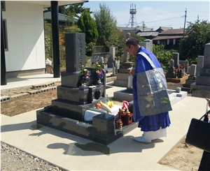Uchigaki Ishi Japanese Monument