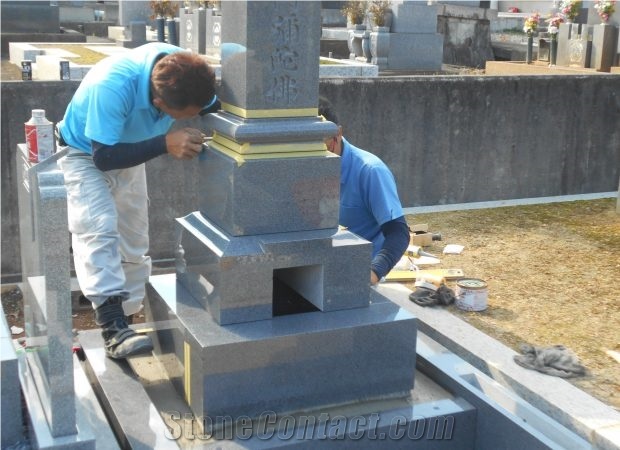 Uchigaki Ishi Japanese Monument