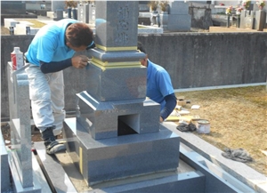 Uchigaki Ishi Japanese Monument
