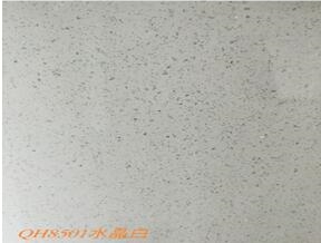 Crystal White Quartz Slas Cut-To-Size Tiles